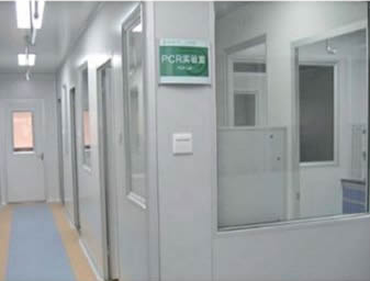 PCR實驗室空氣凈化系統(tǒng)維修保養(yǎng)
